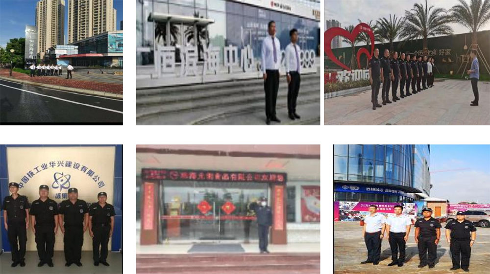 广东泰卫公司执勤服务集锦(图1)