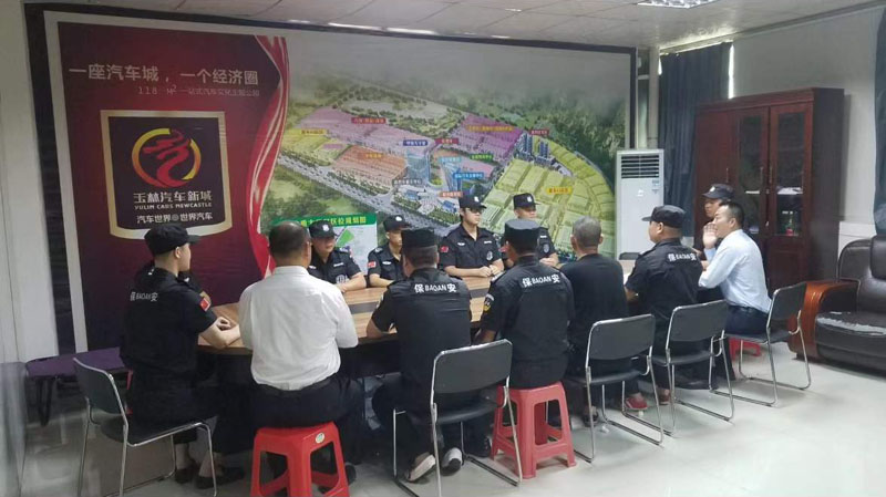重大商业服务项目！物业管理安保服务全面进军世界各地！(图4)