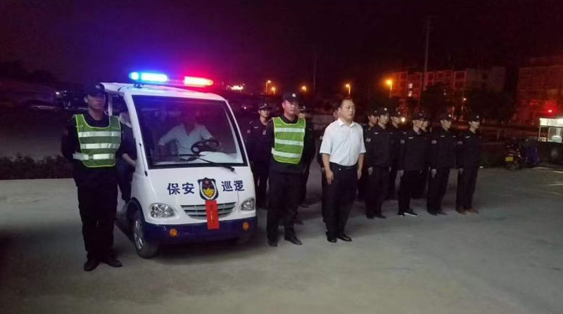 重大商业服务项目！物业管理安保服务全面进军世界各地！(图7)