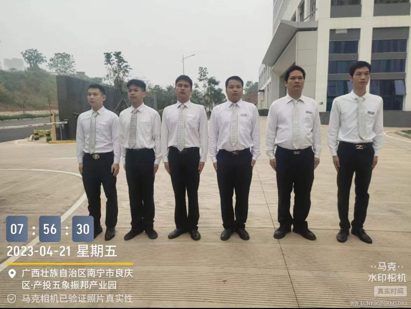 广西分公司一日工作制度，全面做好节假日安全工作！(图2)