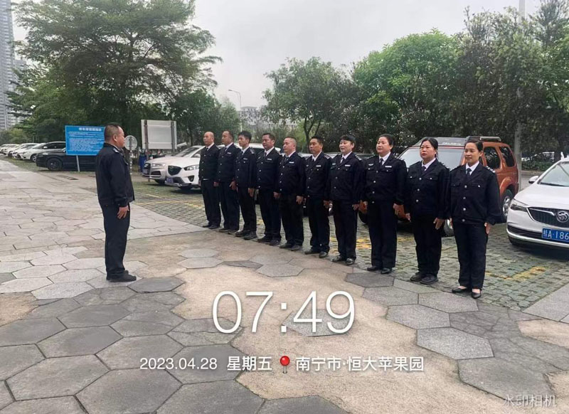 广西分公司一日工作制度，全面做好节假日安全工作！(图5)